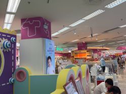 -孩子王(江南万达店)