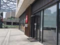 -必胜客(尹山湖歌林公园店)