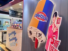 -DQ·蛋糕·冰淇淋(万象城店)