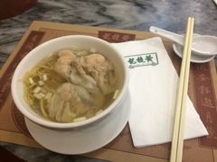黄枝记粥面店(中环店)-黄枝记粥面店