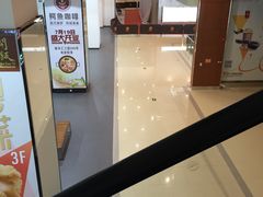-南丰汇(新港东路店)