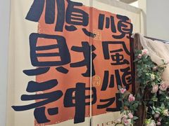 -海马体照相馆(上海宝山万达广场店)