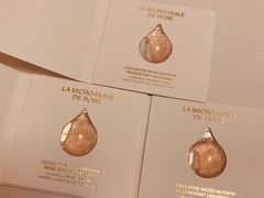 -Dior(老城根G park街区店)