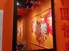 -囍福咖啡(这有山店)