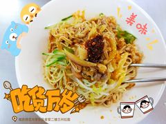 -南师大仙林校区东区食堂