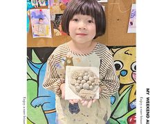 -尼莫儿童美术(三阳路融科天城校区)