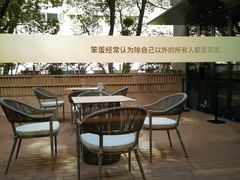 露天位-C Cafe(朵云书院·戏剧店)