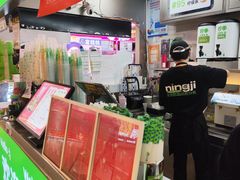 -柠季·手打柠檬茶(静安大悦城北座B1店 )
