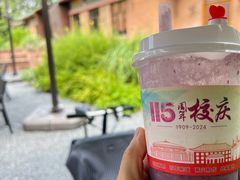 -华农酸奶文化馆