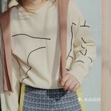 OOTD|不负好春光🍃暖阳通勤穿搭