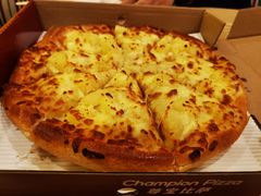 -尊宝比萨(厦大店)