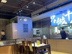 -建哥老菜馆(瑞达公寓一店)