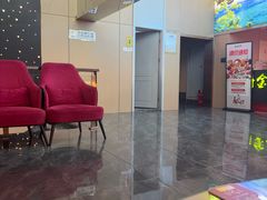 -蓉府金足印象(文殊院店)