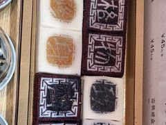 -阮大兴糕团(滨江宝龙店)