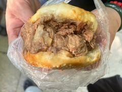 -老西关黄老太牛肉烧饼