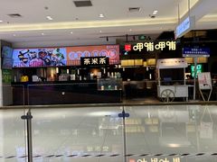 -北京华联购物中心(天通苑店)