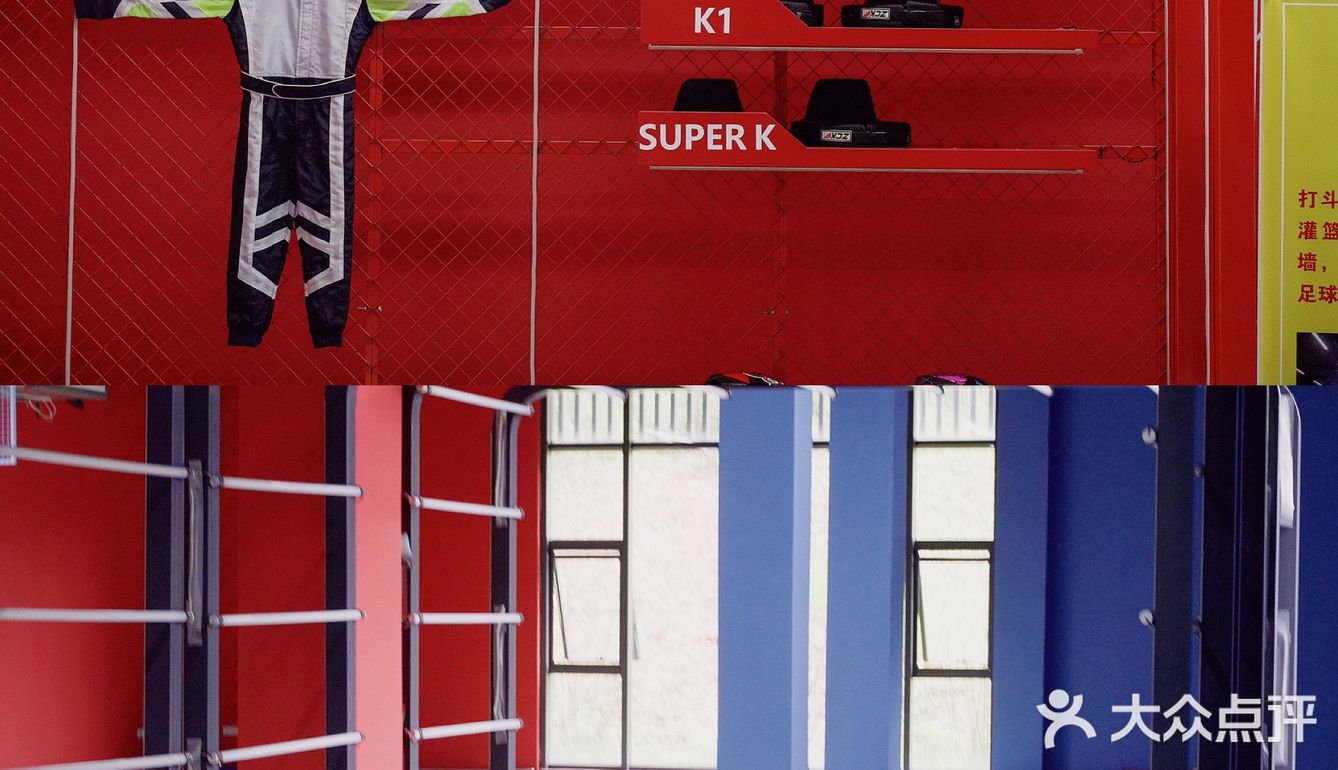 南京周边游🌳自驾1h就能到🚙去森林里吸吸氧