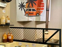 -熊大·鲜烤黄牛肉(五山店)