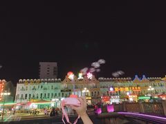 -荷兰街