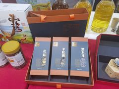 -中国农业博物馆