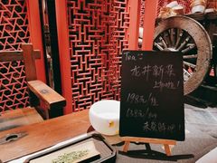 -湖滨28中餐厅·西湖宴·杭州君悦酒店