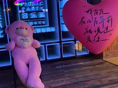 -音乐派KTV(盱眙皇剑国际店)