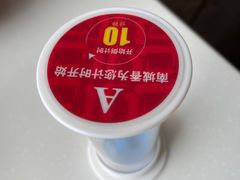 -南城香·饭香串香馄饨香(富丰桥店)