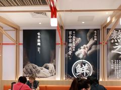 -味千拉面(双井店)