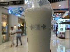 -卡旺卡(滁州万达广场店)