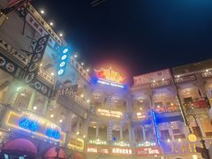 -横店广州街·香港街