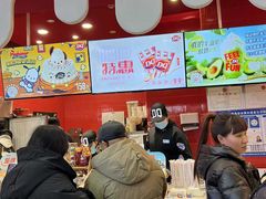 -DQ·蛋糕·冰淇淋(阜盛道店)