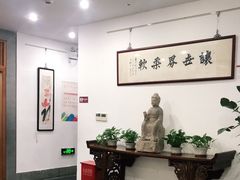 -秦汉胡同书法国画古筝围棋书院(漕宝日月光分馆)