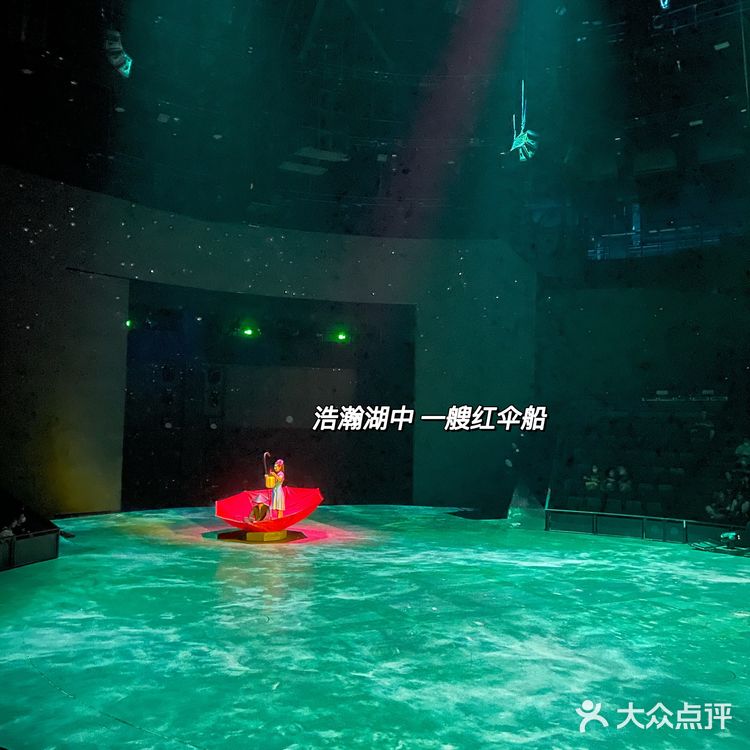 上海看秀|太震撼了!ERA时空之旅2!