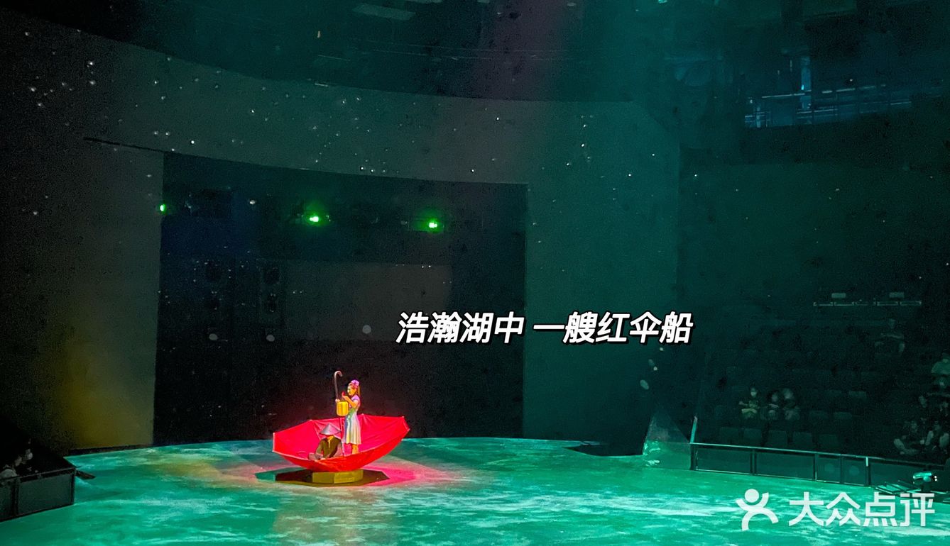 上海看秀｜太震撼了！ERA时空之旅2！