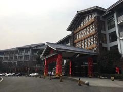 -天目湖御水温泉·度假酒店