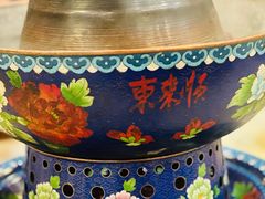 -东来顺•非遗火锅(外滩店)