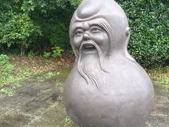-句容茅山景区