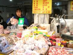 -王德炭烤牛羊肉(西关大街店)