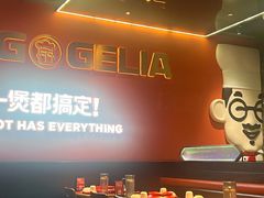 -胖哥俩肉蟹煲(福州仓山爱琴海店)