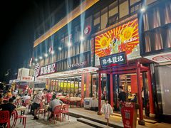 -聚味瞿记·龙虾堂(梅溪湖店)