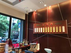 -熙盛源(复兴路店)