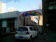 android_upload_pic-河西区第七幼儿园