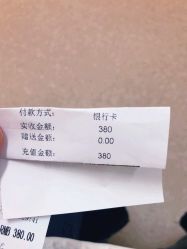 -久安瑞和妇产医院