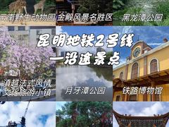 -云南省博物馆