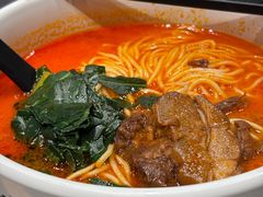 -和府捞面(天河领展广场店)