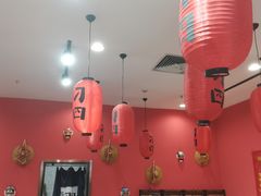 -刁四麻辣烫·五福里国潮店