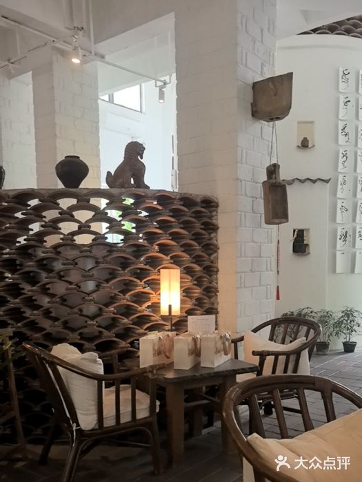 花迹(富春江东街店)图片