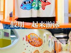 -蓝旗亲子游泳(范湖万达广场店)