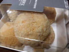 淡奶油泡芙-华荣西饼屋(榕江店)
