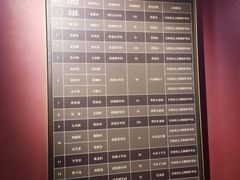 -泸州老窖景区